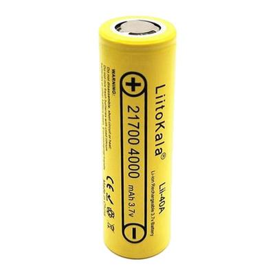 LiitoKala Lii-40A 21700 锂电池 4000mah 电动车 10C动力 手电筒