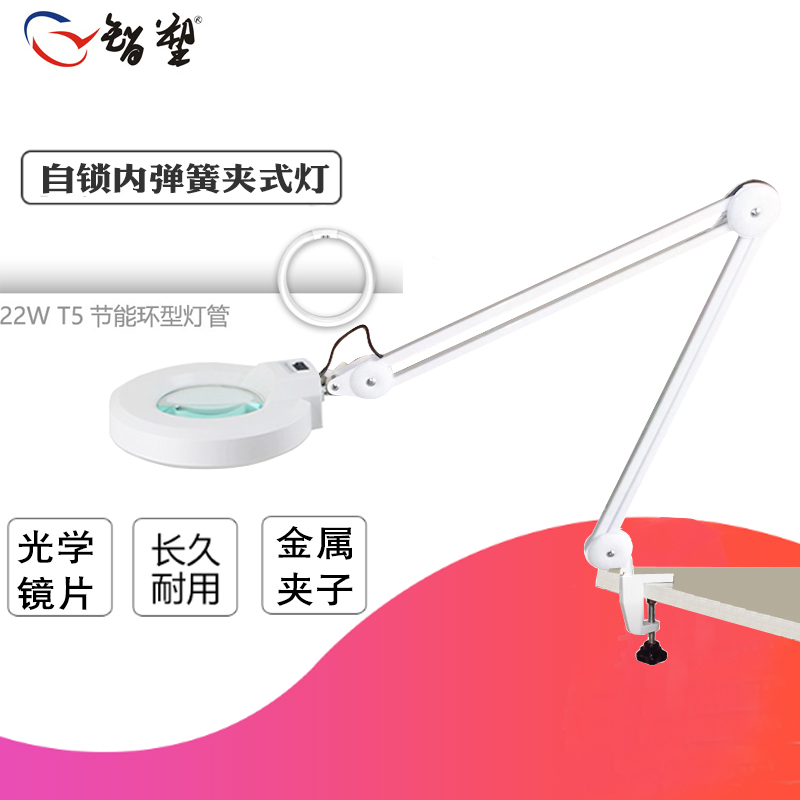 智塑夹台式放大镜台灯 带灯老人阅读维修 电子10X 20X倍高倍高清