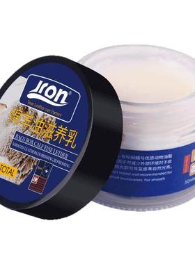 Jron运动鞋保养油AJ球鞋专用护理