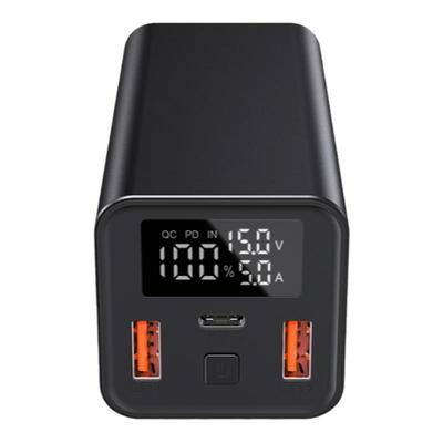 移动电源移动电源DIY套件超低价