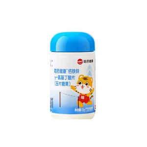 哈药氨基钙铁锌丁酸片奶味钙片