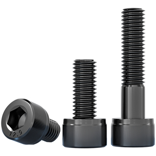 M18M20M22M24M27M30M36 12.9级内六角螺丝黑色杯头螺栓圆柱头螺钉