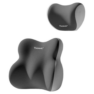 汽车头枕靠枕车用车座记忆棉护腰靠靠背垫车内座椅车载腰垫护颈枕