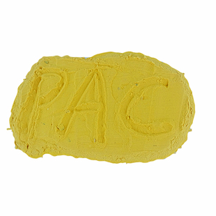 聚合氯化铝pac泳池澄清净化絮凝沉淀剂工业污水处理专用药剂