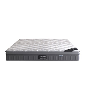 富魄力天丝偏软云感棉弹簧床垫