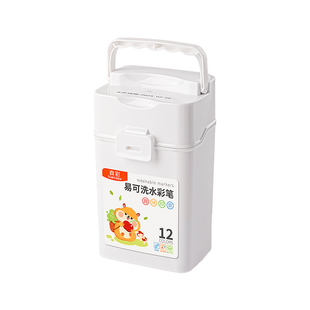 真彩自带印章水彩笔小学生专用彩笔美术可水洗24色彩色笔幼儿园儿童36色水性12色画笔套装画画笔绘画涂鸦涂色