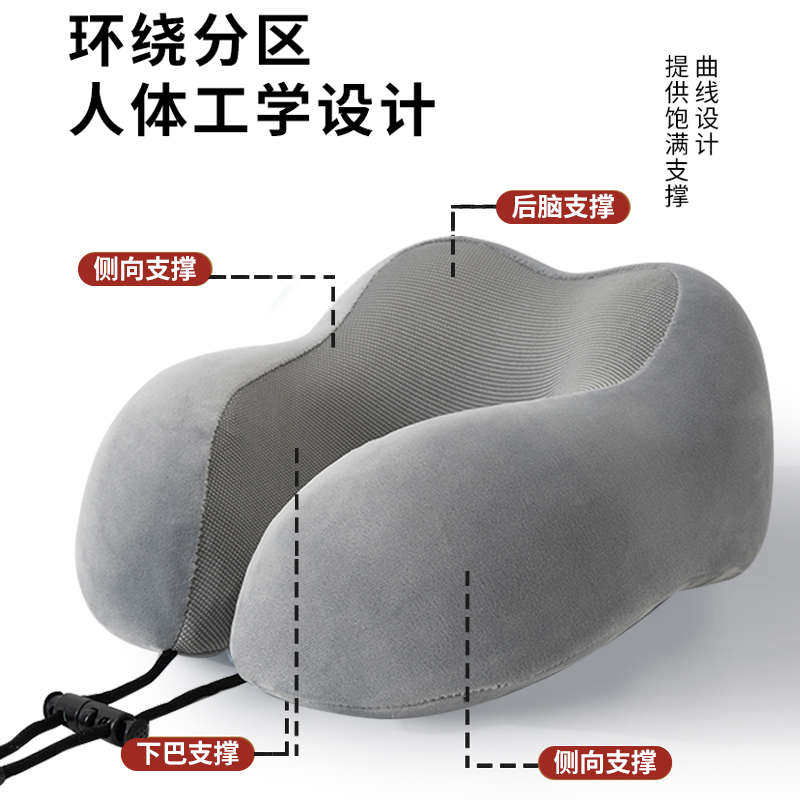 旅行便携睡觉神器U型枕长途飞机高铁坐车护颈枕脖子靠枕颈椎枕头
