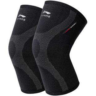 李宁护膝运动男跑步跳绳专业关节保护套女士膝盖保暖篮球护具装备