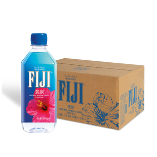 斐济进口斐泉fiji天然矿泉水小瓶整箱500ml*24瓶装高端饮用水泡茶
