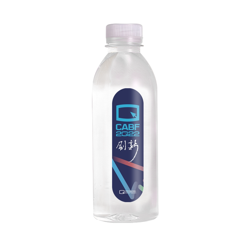清江尚品定制小瓶水矿泉水