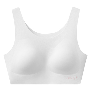 【商场同款】安踏儿童装女童内衣二阶段少女文胸高弹抗菌运动背心