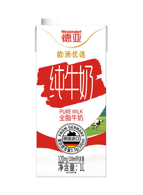 德亚原装进口全脂牛奶1L*6盒*2箱