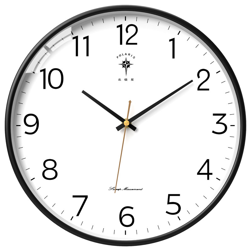 北极星静音挂钟【中华老字号】