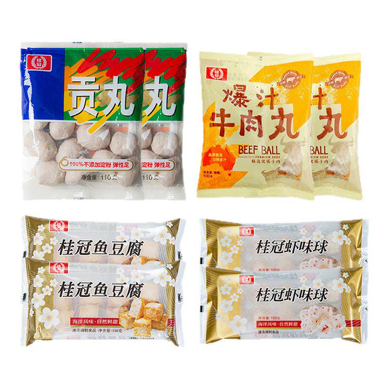 【任选9件】桂冠组合火锅食材套装