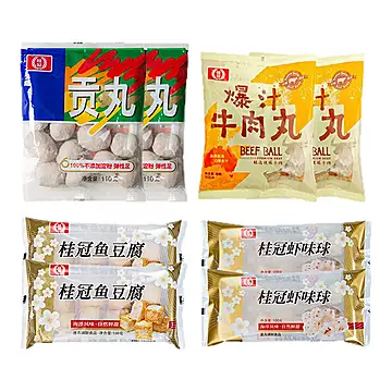 【任选9件】桂冠组合火锅食材套装