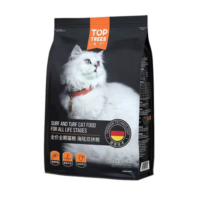 领先海陆双拼养胃猫粮