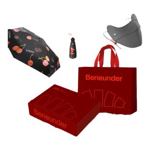 蕉下女神节妇女礼物实用礼品伴手礼送员工长辈防晒礼盒三八节38节