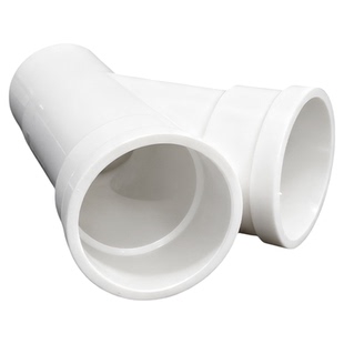 面盆洗衣机同时排水50PVC管75斜三通防臭下水器防虫防溢下水配件