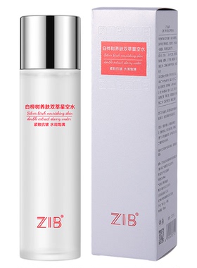 ZIB白桦树养肤双萃星空水120ml