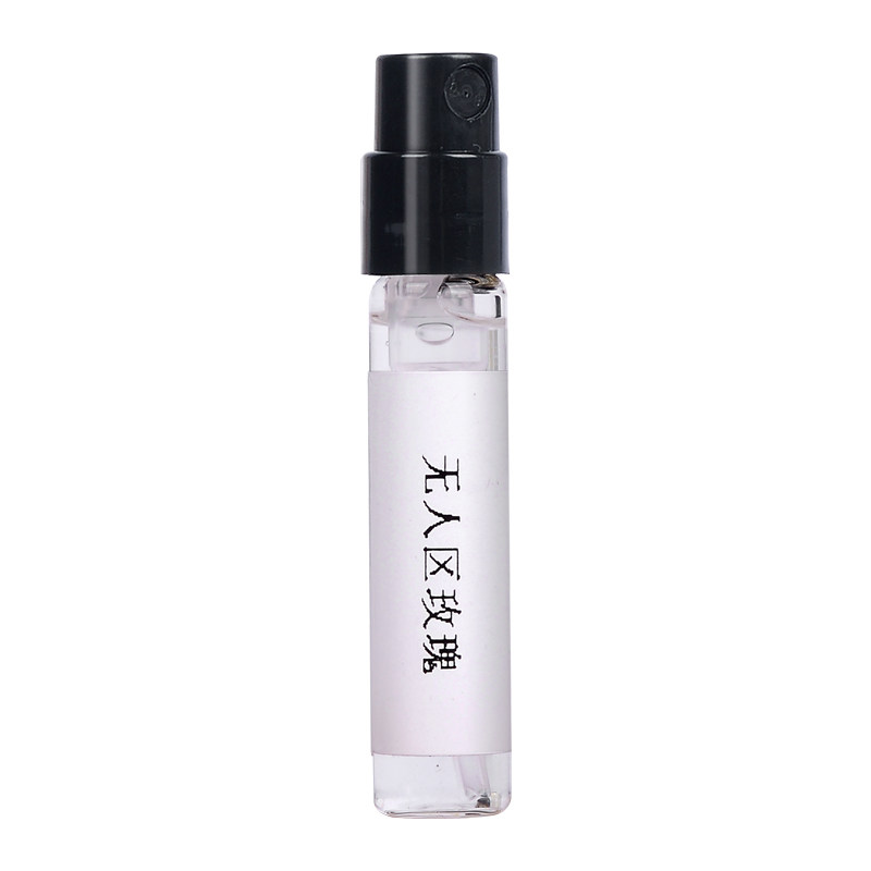 TF烟熏圣木暗夜晚香托斯卡纳皮革黑之黑雪映流光胭脂茉莉香水小样