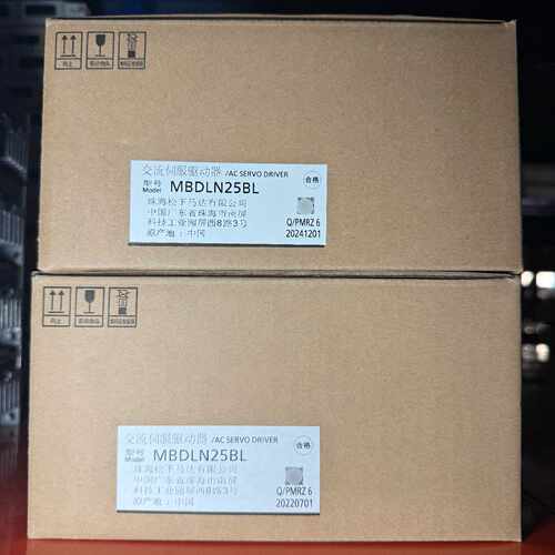 议价全新松下 MBDLN25BL交流伺服驱动器原装功能完好
