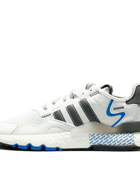 Adidas/阿迪达斯正品 3M反光夜行者Nite Jogger男女休闲鞋 FV6624
