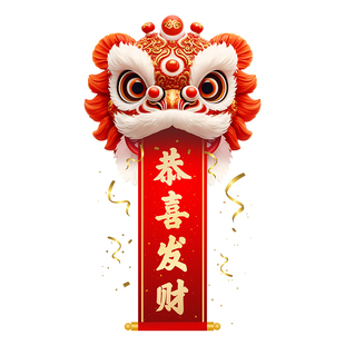 新年春节开业大吉活动玻璃门贴纸开张店铺商场餐厅静电贴画装饰贴