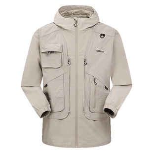 探路者多功能外套男2026春夏新款户外休闲运动舒适连帽马甲外套女