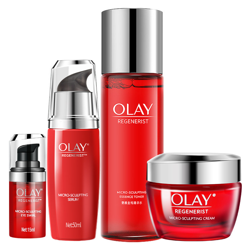 Olay玉兰油新生大红瓶护肤套装