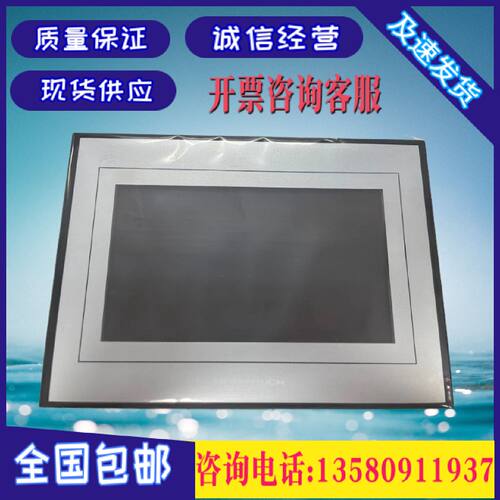 议价富士触摸屏V8810C iS V808CD TS1070i TS1100I S806CD V812iS