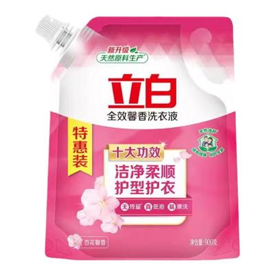 立白全效馨香洗衣液官方
