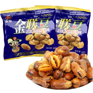 蚕豆炒货零食咸香炒豆22g金联蚕豆怀旧零食休闲油炸零食批发1袋