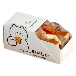 韩国网红box三明治包装盒 一次性小熊外带抽屉纸盒厚蛋烧打包盒子