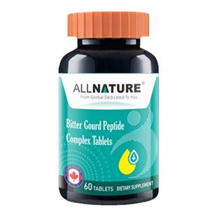 加拿大安美奇苦瓜肽脂肪碳水糖分阻断剂餐前2粒身材管理美体升级