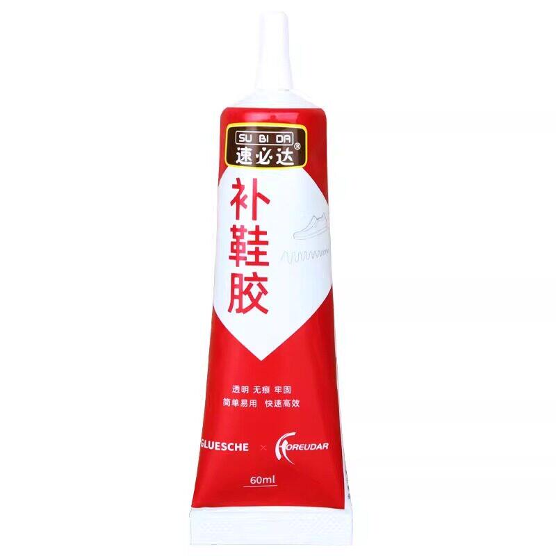 速必达防水强力补鞋胶