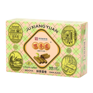中山咀香园杏仁饼抹茶黄油蛋卷独立盒装休闲小吃办公室香脆小零食