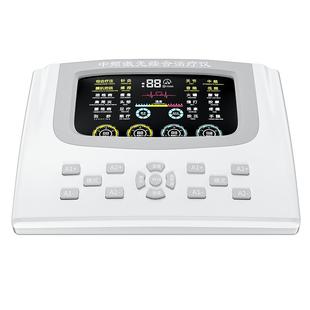 中频电针灸脉冲理疗仪医院家用按摩电疗机低频经络疏通治疗器同款