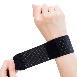 日本护腕腱鞘扭伤疼劳损护手腕护套男女关节篮球运动健身轻薄腕带