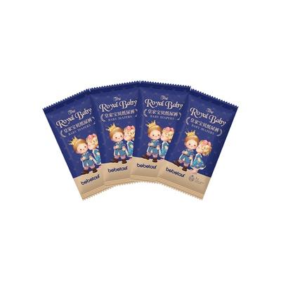 bebetour皇家宝贝试用装