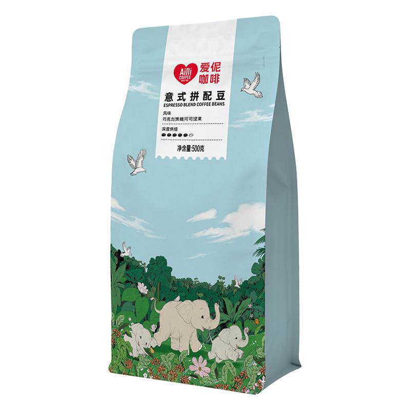 咖啡豆意式黑香醇500g