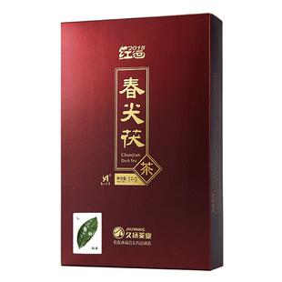 久扬安化黑茶 2020年1kg春尖茯茶砖 三年陈头春料金花茯砖茶叶