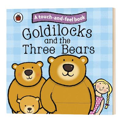 金发姑娘与熊 触摸书 英文原版 Goldilocks and the Three Bears Ladybird Touch and Feel Fairy Tales 英文版 进口英语原版书籍