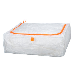 IKEA宜家 换季衣物被子收纳袋拉链储物箱 派克拉防尘袋防潮大容量