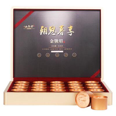 山尔金骏眉茶叶新茶中秋蜜香送礼