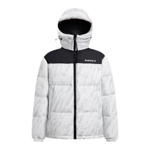 明星同款*波司登羽绒服2023秋冬雪山男女同款防风短款厚外套