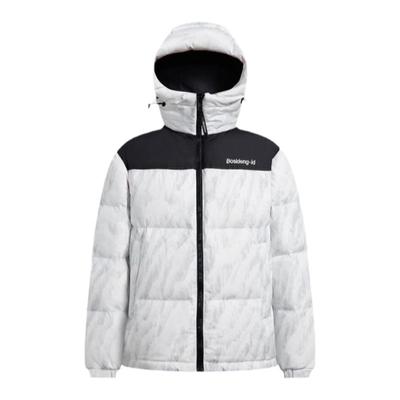 户外男女同款羽绒服波司登