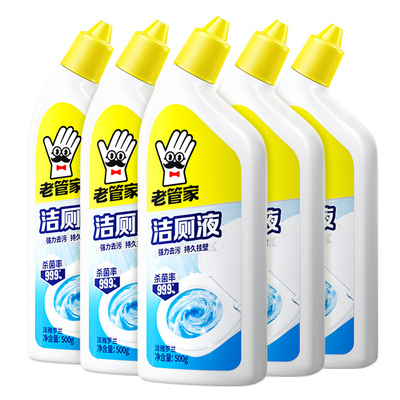老管家洁厕灵液马桶清洁剂