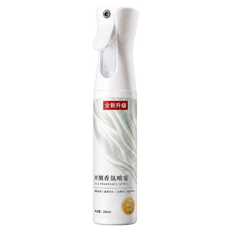 丝绸香氛喷雾除皱防静电留香
