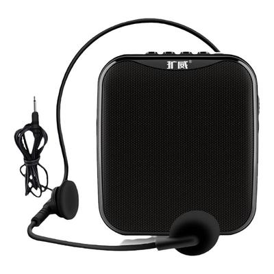 扩威v311教学讲课户外导游播放器