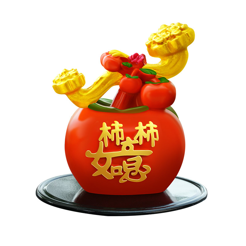 柿柿如意汽车摆件车载水果创意中式平安如意苹果车内中控台装饰品
